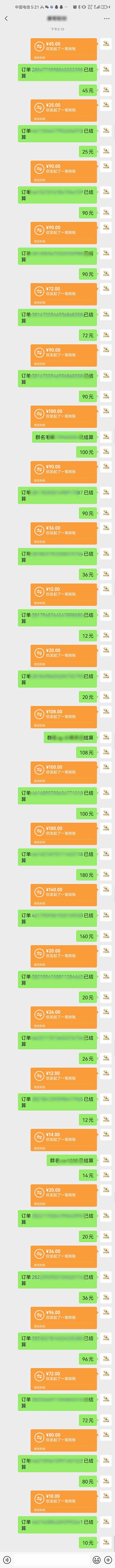 图片[1]-AI代写，轻松变现的新途径,一单一结，月入2W+，赚稳定性的钱-网创吧