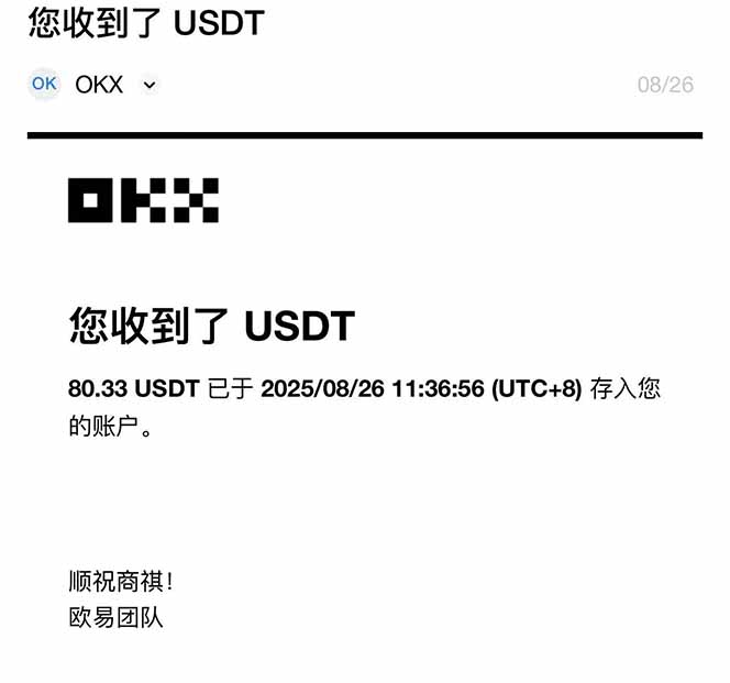 图片[1]-凡人修仙游戏挂机单机每天300-600+a当天做当天见收益随时在线秒变现-网创吧