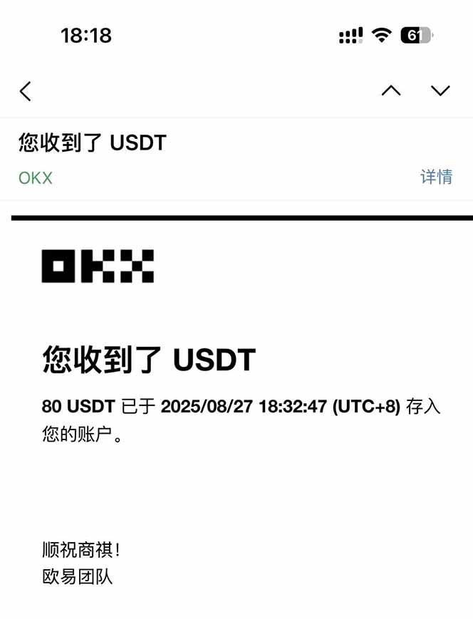 图片[1]-凡,人修仙诀游戏挂机单机每天300—600+       当天见收益随时在线变现 …-网创吧