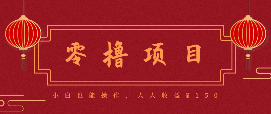 21天涨粉50万!变现14万!抖音新式养生视频玩法太猛了,附详细流程-网创吧