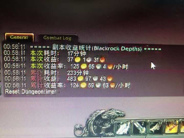 图片[1]-游戏搬砖搞钱项目：月入1万+全程实操经验分享，小白也能做的副业好项目-网创吧