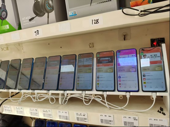 图片[2]-99盒子自动挂机项目，单机20+，可矩阵放大实现管道躺赚收益，推广可享团队收益-网创吧